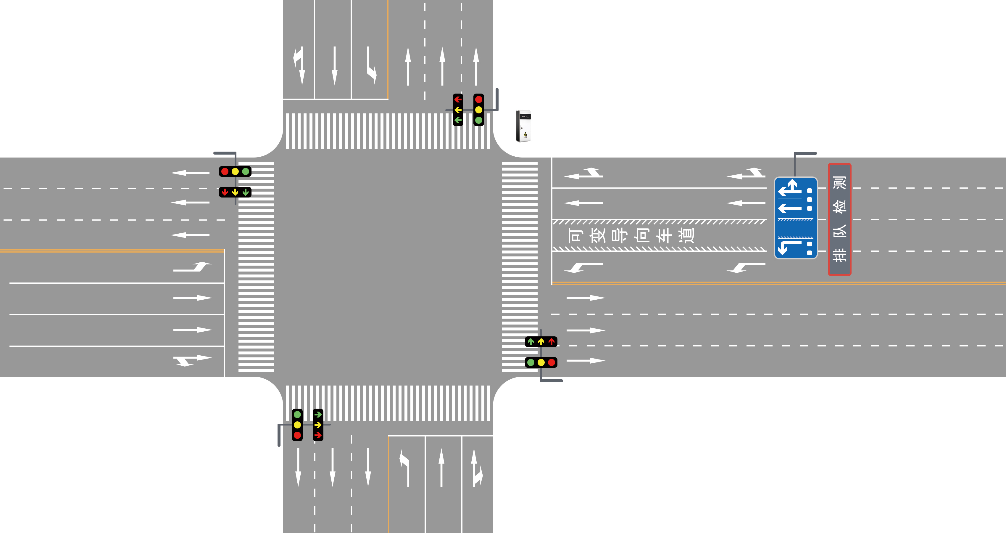 1.1.14.3可變車道2.jpg